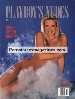 Playboy's Nudes Jan 1993 magazine